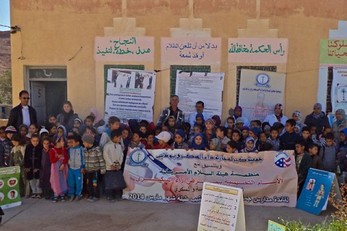 Youth Prevention and Outreach to Control Diabetes in Boudnib