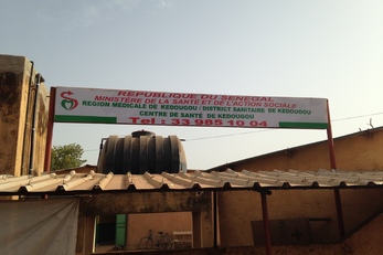 Kedougou Health Center Latrine Project